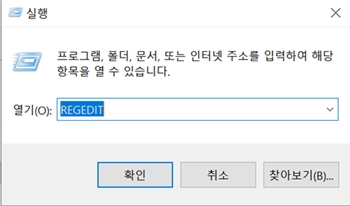 엑셀 창 두개 띄우기 1