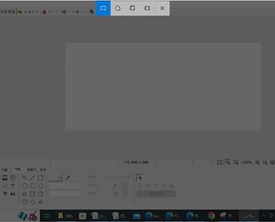 윈도우 화면 캡쳐