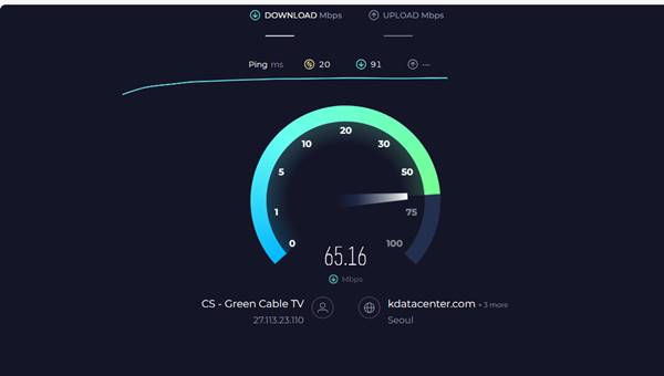 인터넷 속도 측정 방법