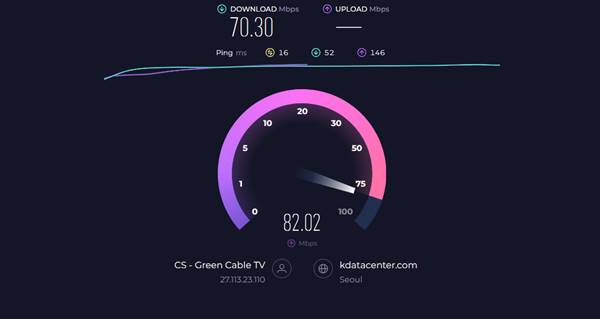 인터넷 속도 측정 방법