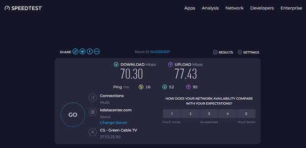인터넷 속도 측정 방법