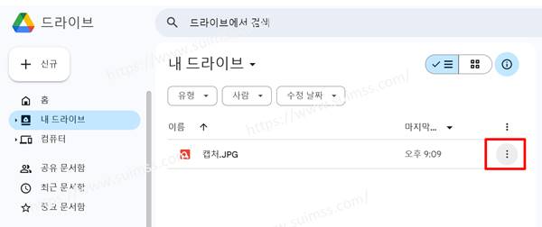 텍스트 이미지 추출 쉽게 하는 방법에 대해 알아보자