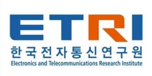 ETRI 한국전자통신연구원